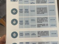 -武汉大学附属爱尔眼科医院(湖北总院)