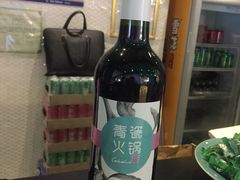 -青瓷火锅料理(西单大悦城店)