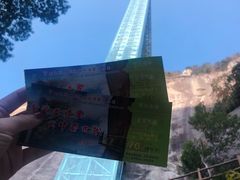 -罗田天堂寨风景区