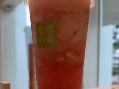 -奈雪的茶(大梅沙8号仓店)