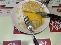 -香港華心糖水鋪(南西总店)