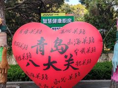 -郑庄脂渣海鲜楼(九水路店)