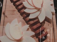 -麥坊俱樂部Maltfun Club