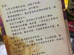 -第三空间·趣味桌游·轰趴.室内CS.剧本杀(大武汉1911店)