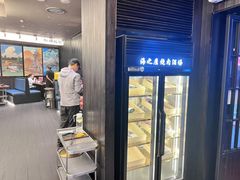 -海之屋韩式烤肉(海棠68环球美食街店)