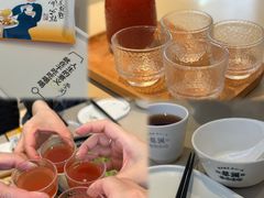 山楂汁-蔡澜点心·粤菜(领展购物广场店)