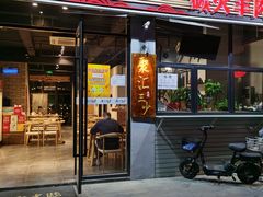 -聚汇三少·龙虾·中餐厅(莫邪路新天地店)