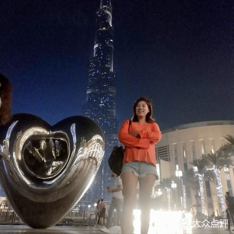 地理位置： 阿联酋最富有国～阿布扎比