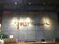 -iplus爱家高端孕妇摄影