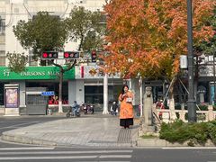 -苏州市公园路幼儿园