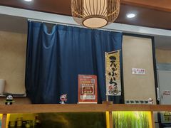 -禾绿回转寿司(国瑞店)