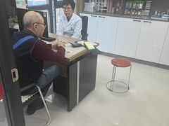 -自然之声助听器·呼吸机(和平店)