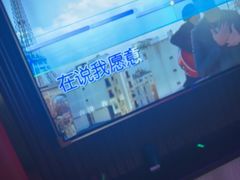 -F·OK  KTV(白土坝店)