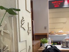 -山东宾馆·齐鲁苑餐厅