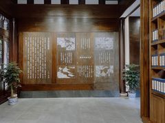 -成都杜甫草堂博物馆