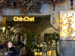 -ChitChat奇洽·Bistro(黎黄陂路店)