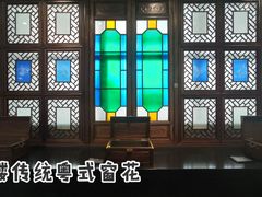 -广州市城市规划展览中心