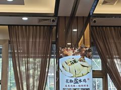 -丰尔粥食·顺德鱼生·干蒸排骨顺德菜(大良分店)
