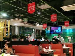 大堂-丰茂烤串(金泉美食宫店)