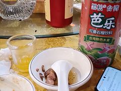 -202特色排档(五缘湾店)