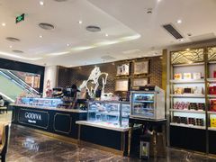 -GODIVA(王府井apm店)