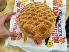 -五洞大众牛餐馆(番禺分店)