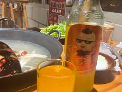-壹兆圆重庆火锅手工炒底料(长白格林玫瑰湾店)