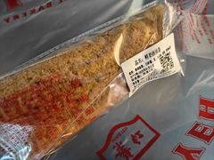 -红叶蛋糕(温泉店)