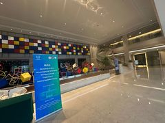 -苏州西交利物浦大学国际会议中心