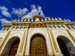 -上海东林寺(金山区)