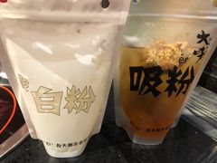 -大味老火锅City店