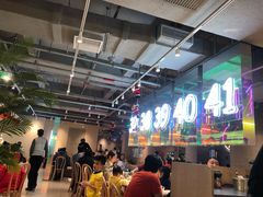 -卡朋西餐(悦汇城店)