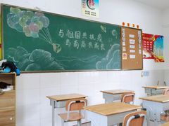 -南京商业学校