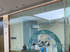 -佛山中大口腔医院·市二级口腔专科医院