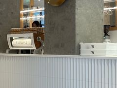 -% Arabica阿拉比卡咖啡烘焙工坊