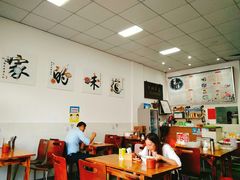 大堂-眷味轩(时代山湖海店)