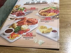 -棒约翰比萨·意面(剑河店)