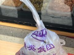 -秋英饭团(大庙新村店)