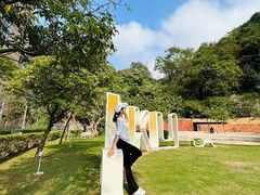 -香港大学