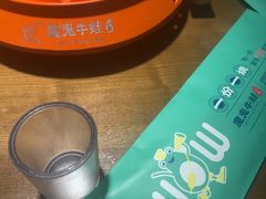 -魔鬼牛蛙小厨•烤鱼•龙虾(上马墩光华时代店)