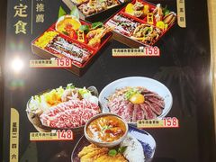 -御瀛日本料理