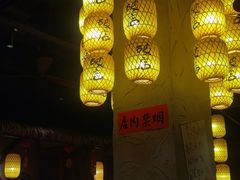 -破三川·新川菜(静安大融城店)