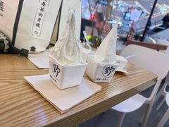 -野人先生Gelato(上海长宁龙之梦店)