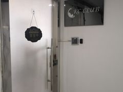 -罗伯特眼镜·蔡司官方授权(罗湖国贸店)