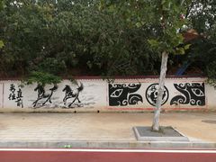 -盘龙城国家考古遗址公园