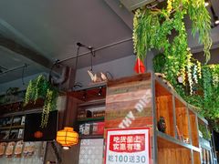 门面-湘当爱·鲜煮现炒(松岗立业路店)