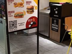 -麦当劳(顾村公园店)