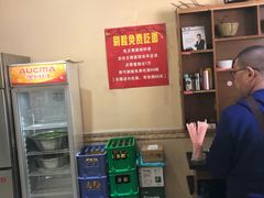 -王菊美食街·王菊面馆(总店)