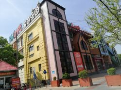 -宝燕乐园(闵行旗舰店)