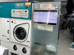 -福奈特洗衣洗鞋(芷江西路店)